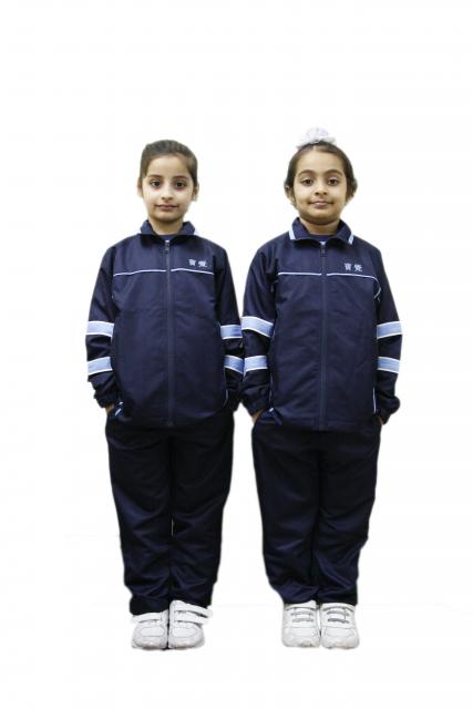 Winter P.E. Uniform(with jacket)