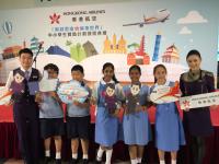 3-5-2015 Hong Kong Airlines Sponsorship Programme Prize Presentation Ceremony 香港航空贊助計劃頒獎典禮