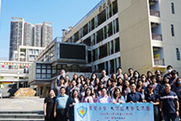 1.2023年11月3日至4 日寶覺小學教師前往惠州進行大灣區考察交流，當中了解惠州環保設施及自然保護區，認識內地轉廢為能的設施；亦透過參訪學校，了解內地教育的學與教模式，以拓寬視野，提升專業能力。