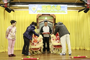 110 2 19 Aªo D V A I U P E L C V E Pta Chinese New Year Local Tour