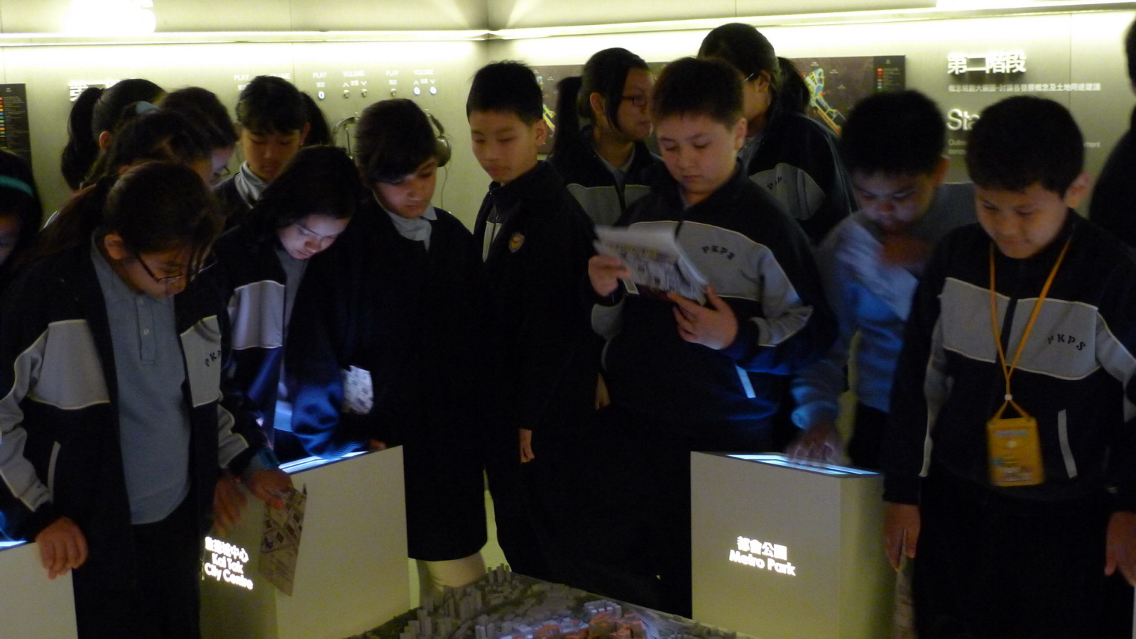 11 3 4 U A J µº C C V E Hk Planning Infrastructure Exhibition Gallery Visit